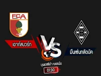 สกอร์เทพทีเด็ด 2024-10-4 เอาก์สบวร์ก vs มึนเช่นกลัดบัค