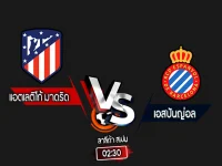 สกอร์เทพทีเด็ด 2024-8-28 แอตเลติโก้ มาดริด vs เอสปันญ่อล