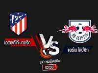 สกอร์เทพทีเด็ด 2024-9-19 แอตเลติโก้ มาดริด vs แอร์เบ ไลป์ซิก